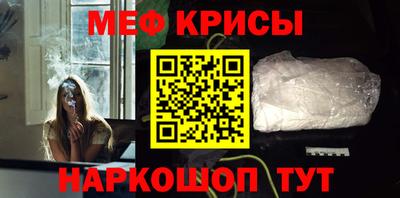mix Ипатово