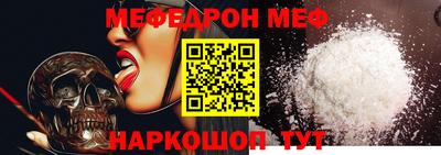 круглые Изобильный