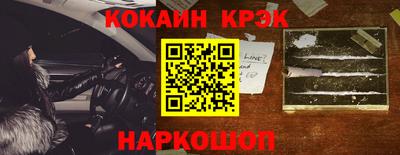 прущий лед Ирбит
