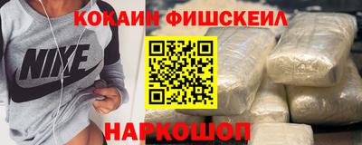 круглые Изобильный