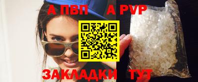 прущий лед Ирбит