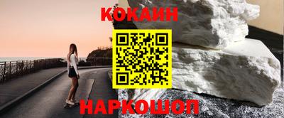 прущий лед Ирбит