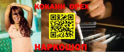 mix Ипатово