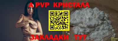 прущий лед Ирбит
