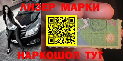 круглые Изобильный