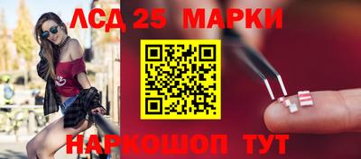 mix Ипатово