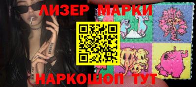 прущий лед Ирбит