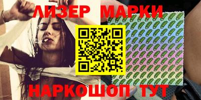 mix Ипатово