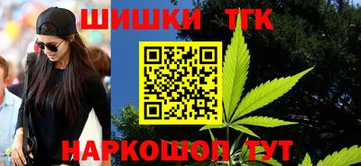 круглые Изобильный