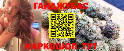 круглые Изобильный