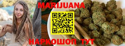 круглые Изобильный
