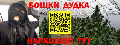 прущий лед Ирбит