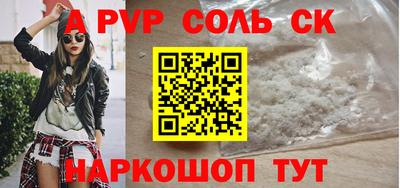 mix Ипатово