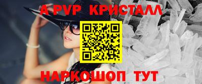 mix Ипатово