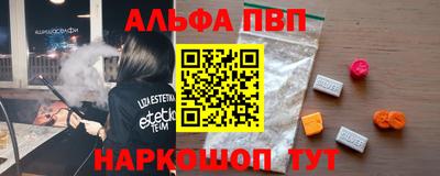 прущий лед Ирбит