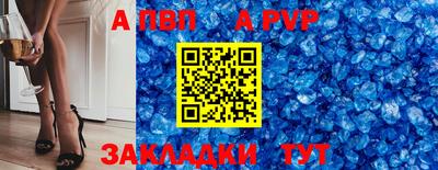 mix Ипатово