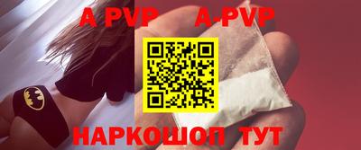 прущий лед Ирбит