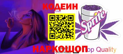 круглые Изобильный