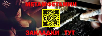 прущий лед Ирбит