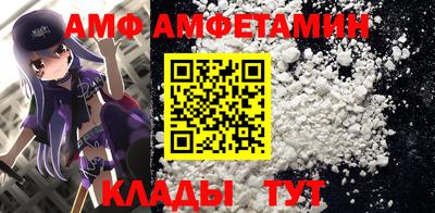 mix Ипатово
