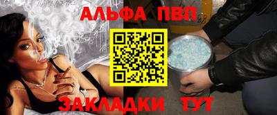 mix Ипатово