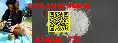 mix Ипатово