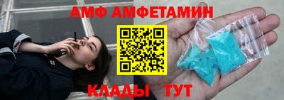 mix Ипатово