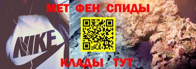 круглые Изобильный