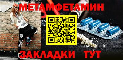 mix Ипатово