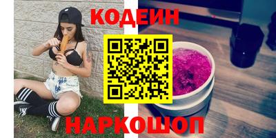 mix Ипатово