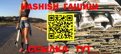 круглые Изобильный