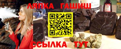 mix Ипатово