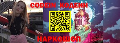 прущий лед Ирбит
