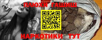 прущий лед Ирбит