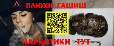 круглые Изобильный