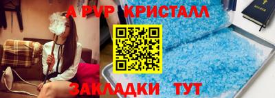 mix Ипатово