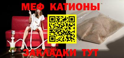 круглые Изобильный